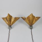 1653 7126 WALL LIGHTING